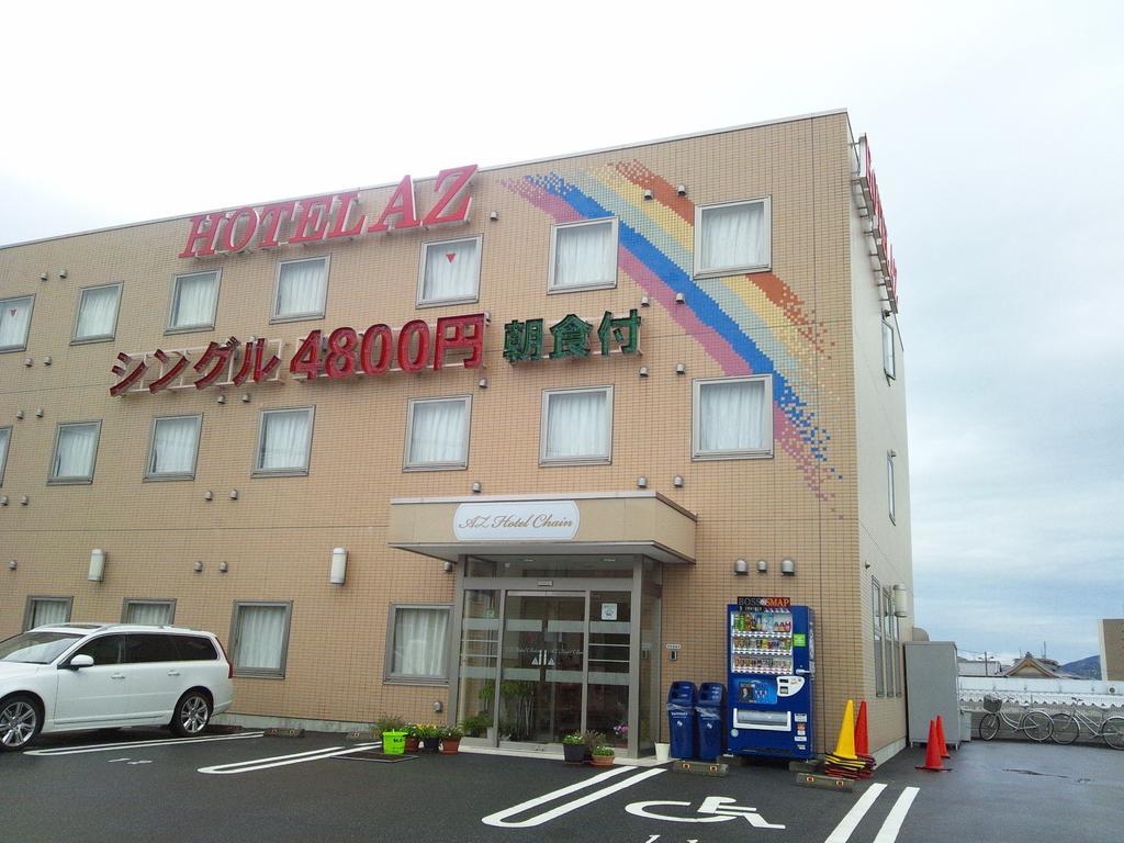 Hotel Az Mie Nabari Zewnętrze zdjęcie